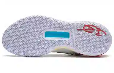 Li-Ning All City 10 V2 "Dreamer"