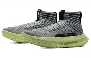 Under Armour Ua Futr Elite Grey Green