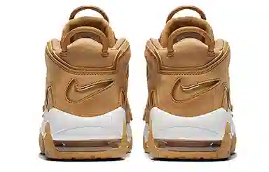 Nike Air More Uptempo Flax