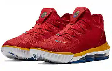 Nike Lebron 16 Low SuperBron