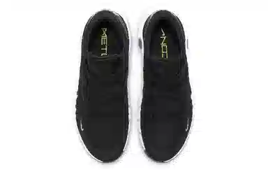 Nike Metcon 4