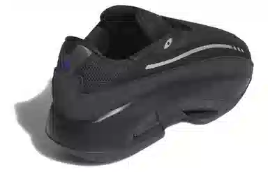 adidas Mad II Infinity