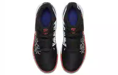 Nike Flytrap 2 Kyrie EP