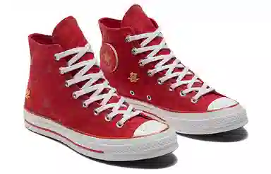 Converse Chuck Taylor All Star 1970s Valentine's Day Edition