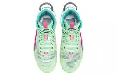 LiNing Yushuai 3 Green Purple