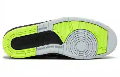 Jordan Air Jordan 2 Retro Nightshade