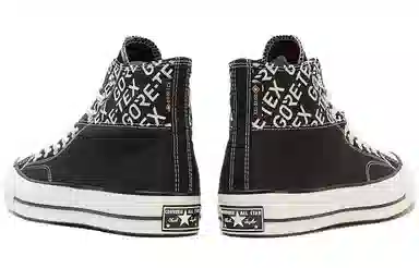 Converse Chuck Taylor Hi 1970 Hiker