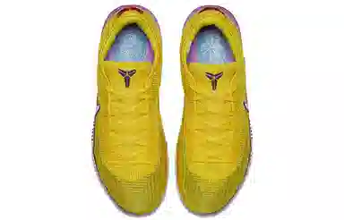 Nike Kobe AD NXT 360 Lakers