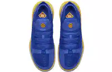 Nike Lebron 16 SuperBron