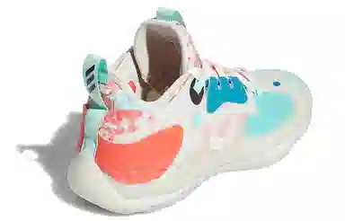 adidas Harden Vol.5 Futurenatural