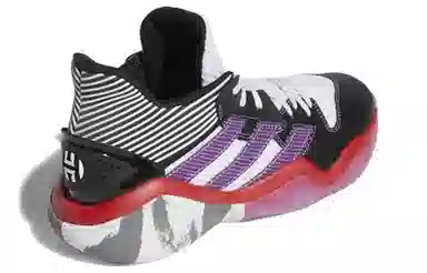 adidas Harden Stepback 1