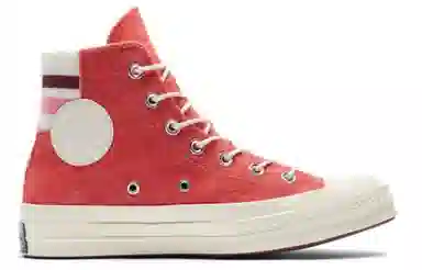 Converse Chuck Taylor All Star1970s