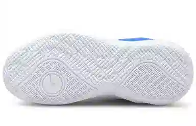 PUMA Court Rider 1.0