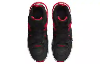 Nike LeBron Witness 7 EP