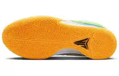 Nike Ja 1 "Trivia" EP