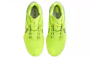 Nike Zoom Metcon Turbo 2