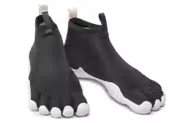 Vibram V-NEOP