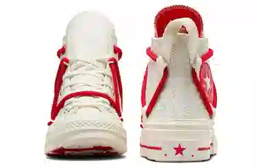 Converse Chuck 70 High Top Beige