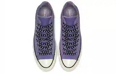 Converse Chuck Taylor 1970S Hi Purple