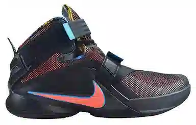 Nike zoom soldier 9