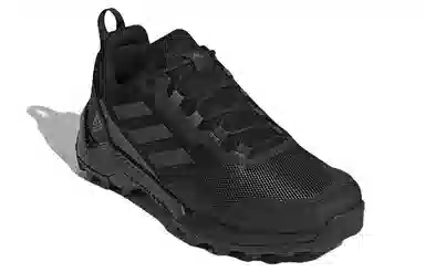 adidas Terrex Eastrail 2.0