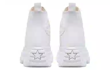 Converse Run Star Hike