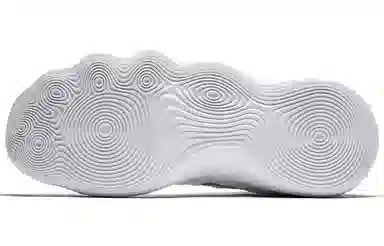 Nike Hyperdunk 2017 React Flyknit