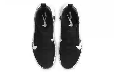 Nike Metcon 3 Free
