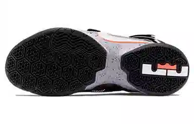 Nike Zoom Soldier 9 LMTD Quai 54