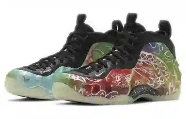 Nike Foamposite One Beijing Gradient