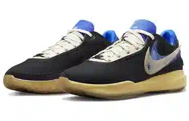 Uninterrupted x Nike LeBron 20 UN EP