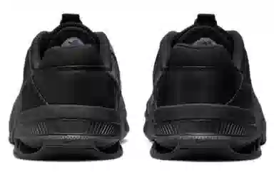 Nike Metcon 7 Coal Black