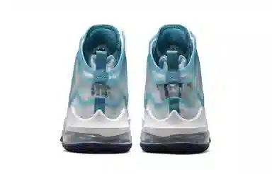 Nike Lebron 19 EP "White and Dutch Blue"