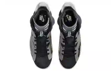 Jordan Air Jordan 6 Retro "Tech Chrome"