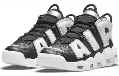 Nike Air More Uptempo Black White Silver
