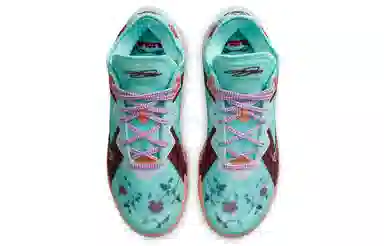 Nike Lebron 18 Low EP "Floral"