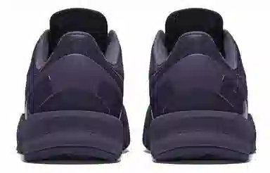 Nike Kobe 8 "Fade to Black"