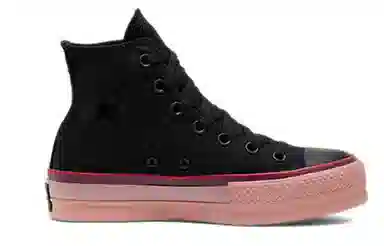 Converse Chuck Taylor All Star Platform High Top