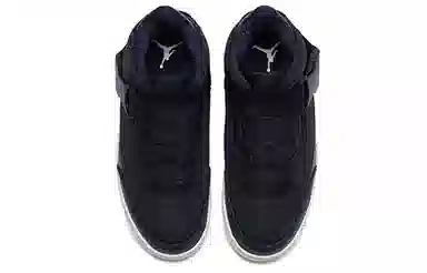 Jordan Air Jordan 3 Explorer XX