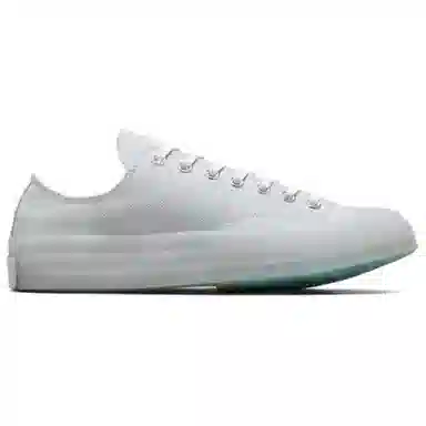 Converse 1970s White