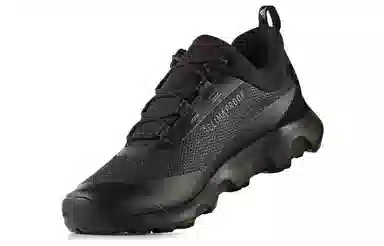 adidas Terrex Voyager