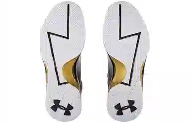 Under Armour Curry 1 MVP