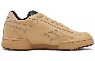 Reebok BB 4000 Mu