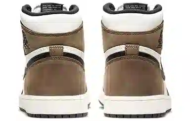 Jordan Air Jordan 1 Retro High OG "Dark Mocha"
