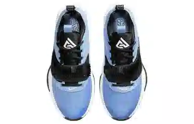 Nike Freak 3 TB Blue White