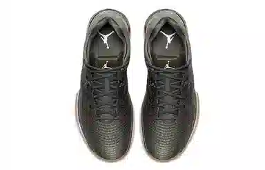 Jordan Air Jordan 31 Low Camo