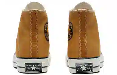 Converse Chuck Taylor All Star Brown