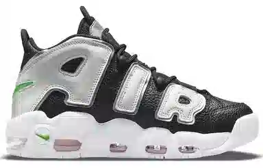 Nike Air More Uptempo Black White Silver