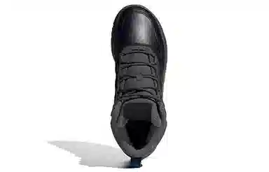 adidas Neo Fusion Storm