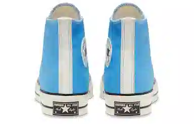 Converse 1970s Varsity Remix Chuck